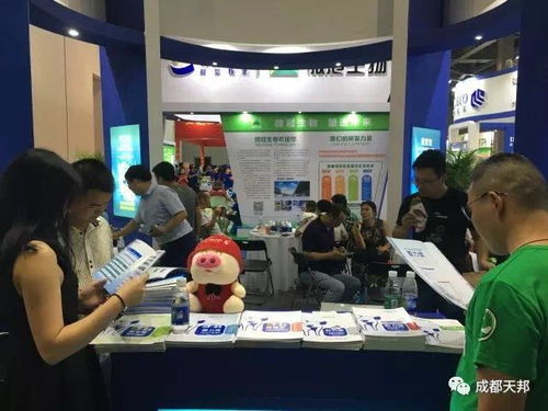 與藍(lán)共舞，共襄盛舉 無瀉問后登陸江西豬業(yè)博覽會，開啟技術(shù)交流新篇章